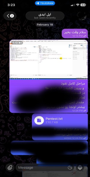 آسیبپذیری sqli در فروشگاه اپل آیدی